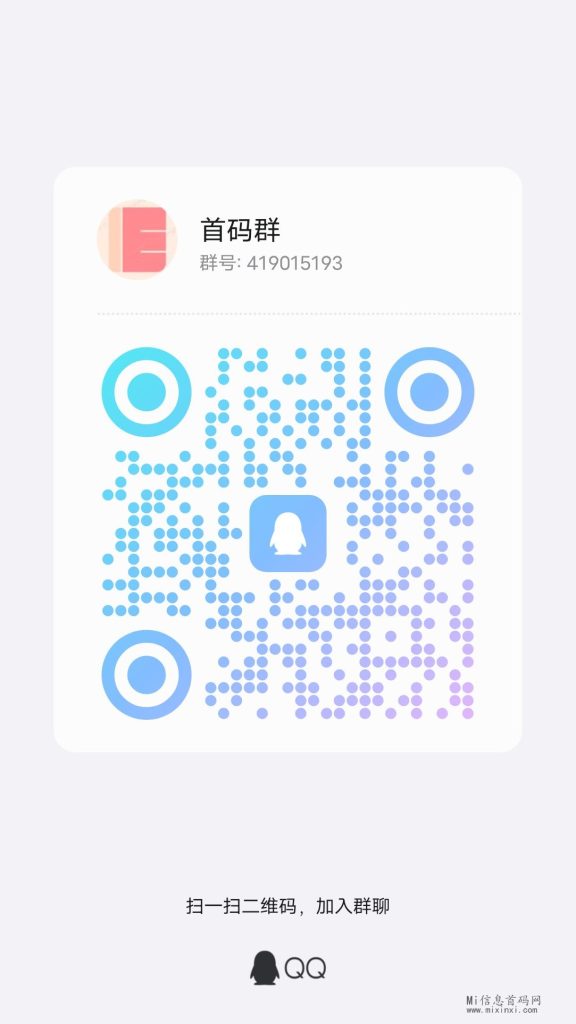 qrcode_1710635141811