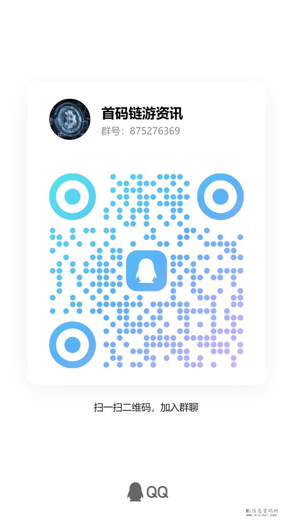 qrcode_1710650092009