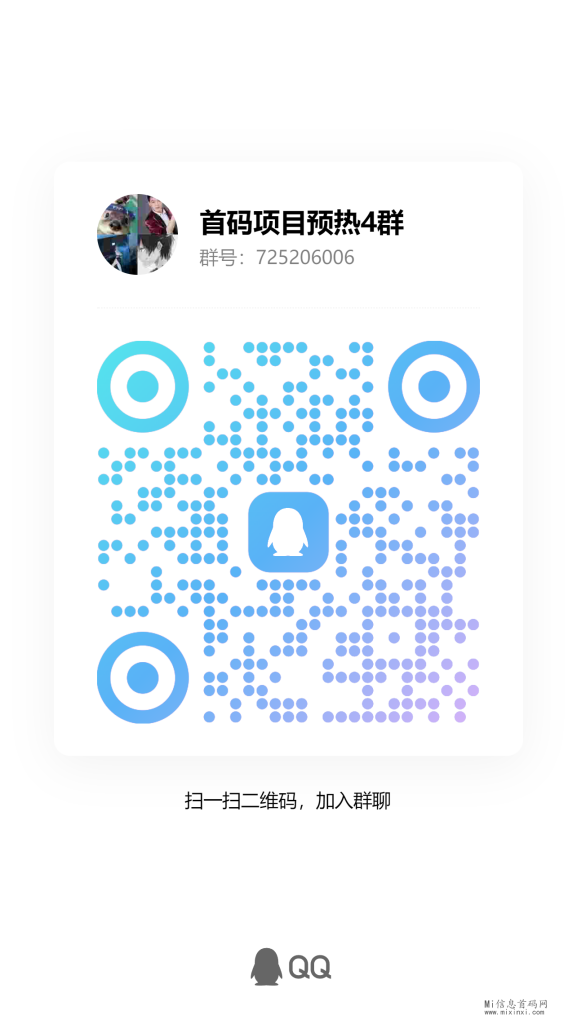 qrcode_1710679997762