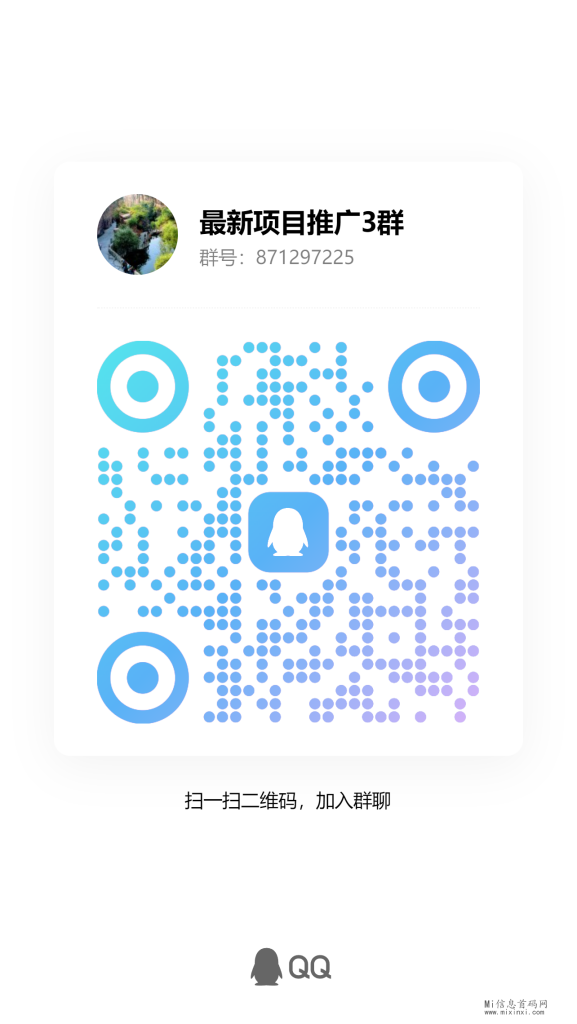 qrcode_1710681854325