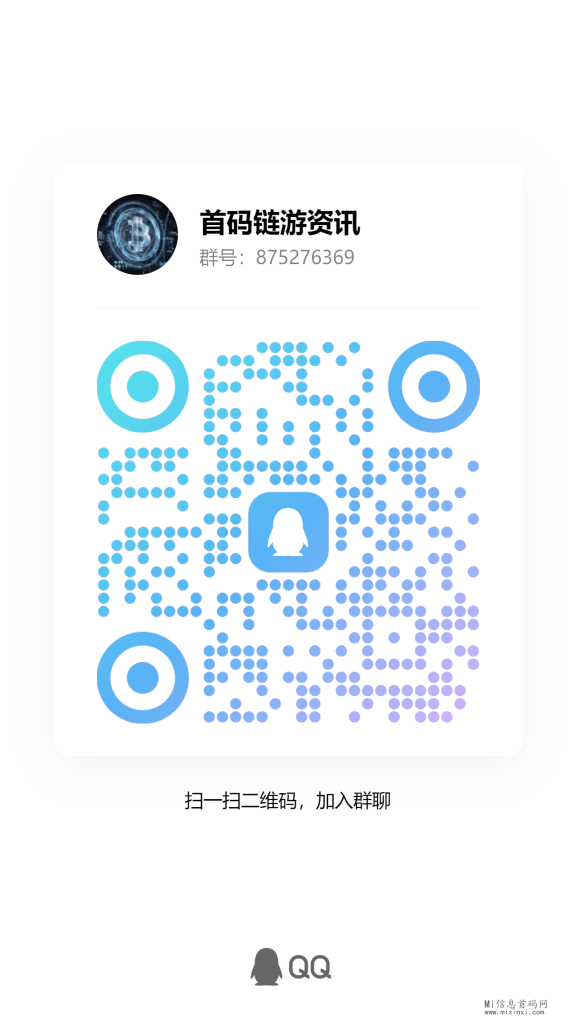 qrcode_1710682881358