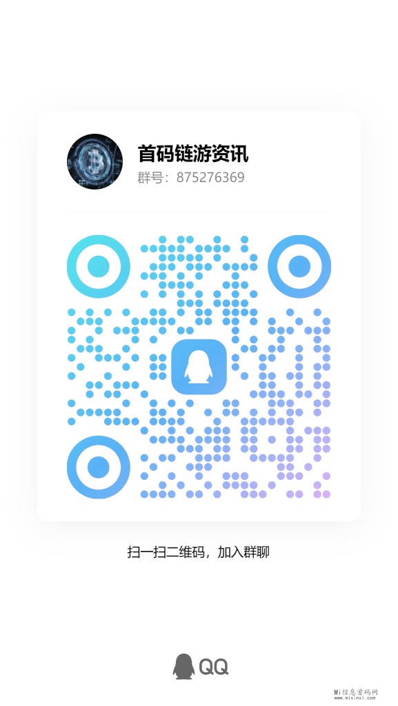 qrcode_1710684237230