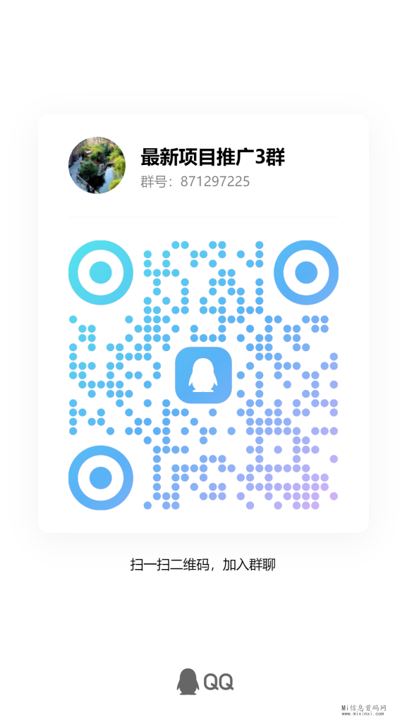 qrcode_1710690323490