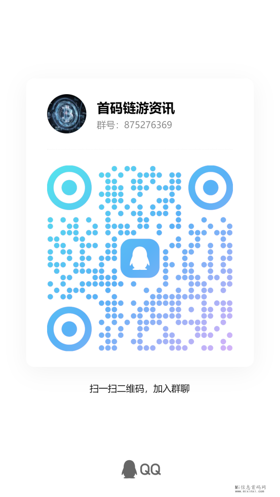 qrcode_1710692142780