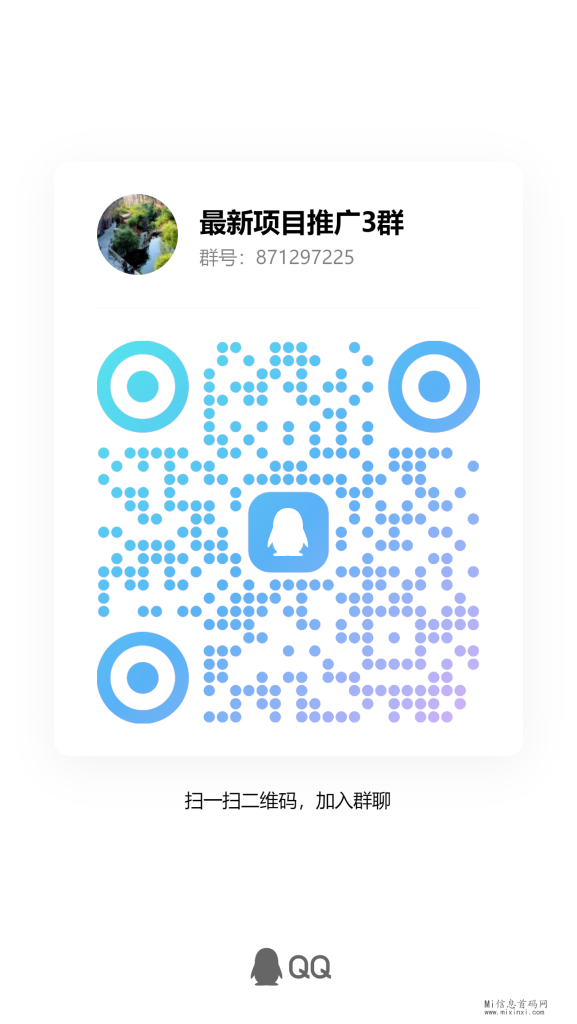 qrcode_1710771060630