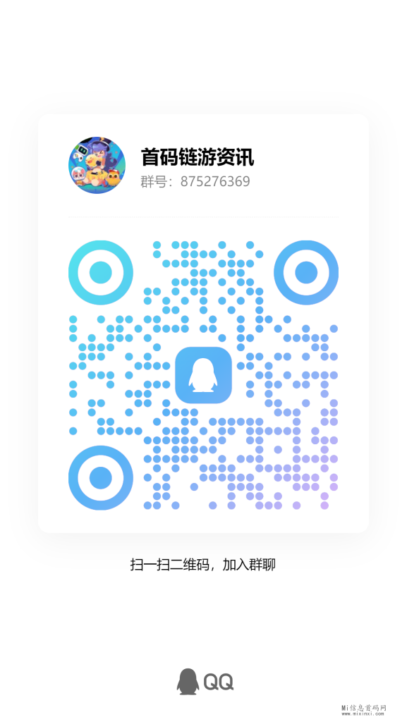 qrcode_1710776057121