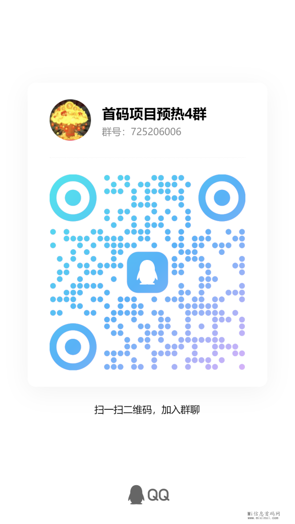 qrcode_1710777208605