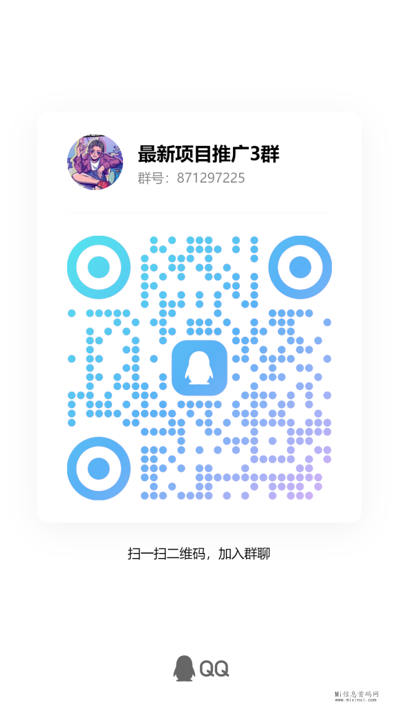 qrcode_1710777787214