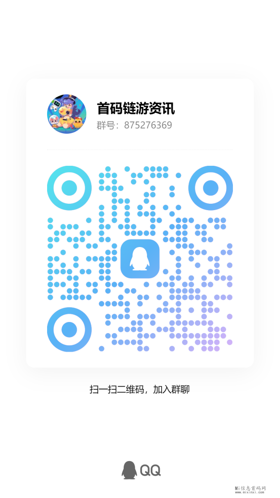 qrcode_1710851450210