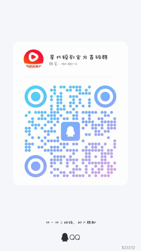 qrcode_1710852144188