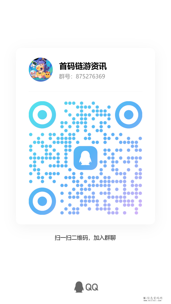 qrcode_1710855882968