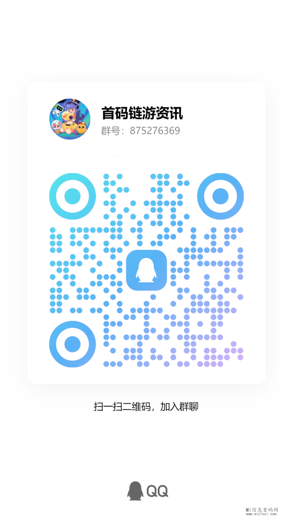 qrcode_1711003965032