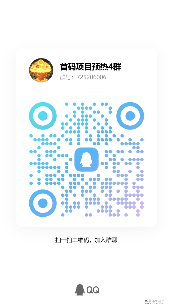 qrcode_1711005507373