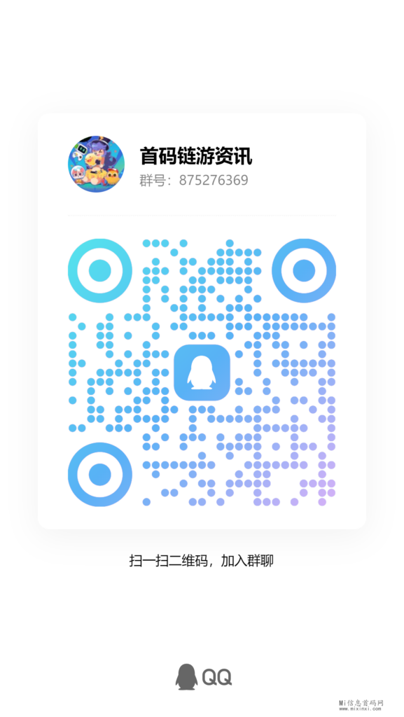 qrcode_1711016745124