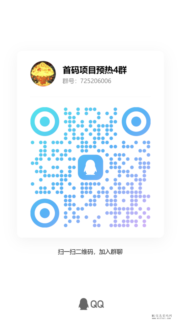 qrcode_1711016760418