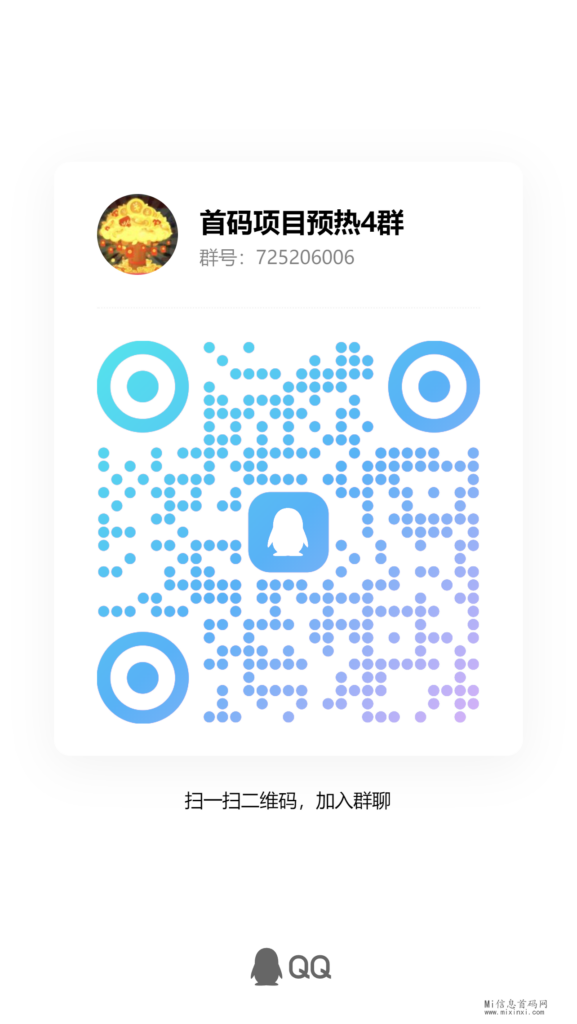 qrcode_1711031959784