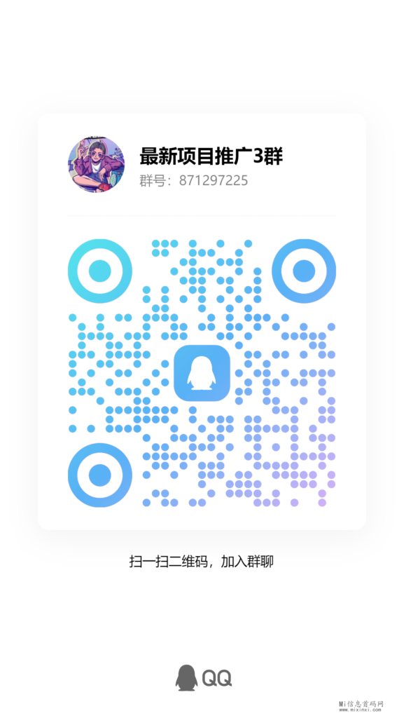 qrcode_1711110150864