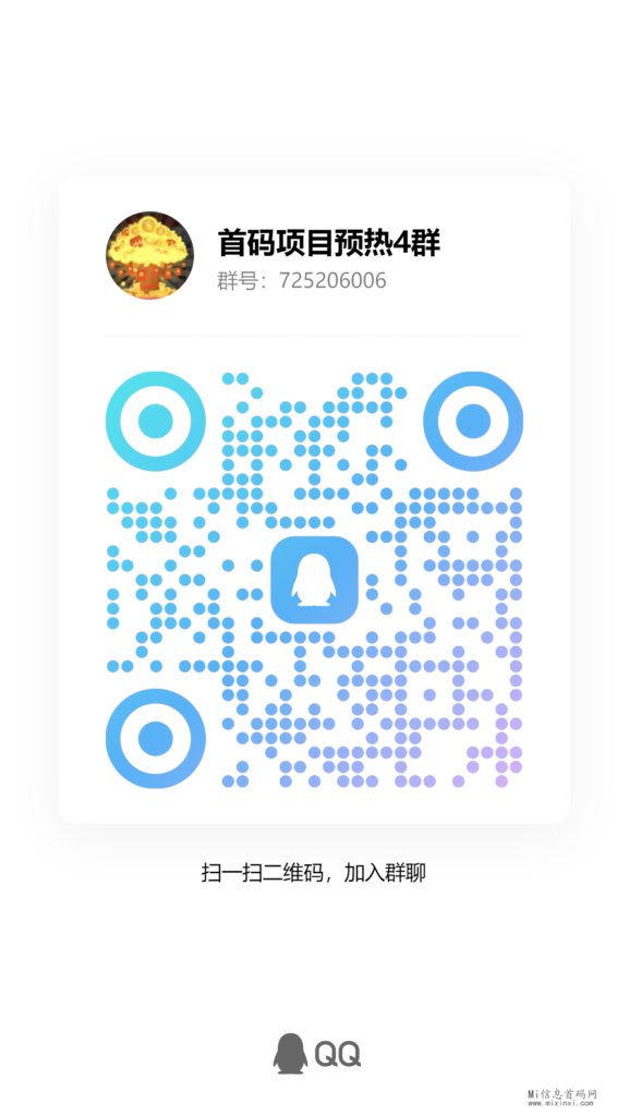 qrcode_1711113480488