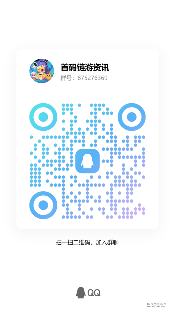 qrcode_1711122463002