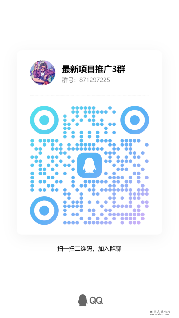 qrcode_1711123906330