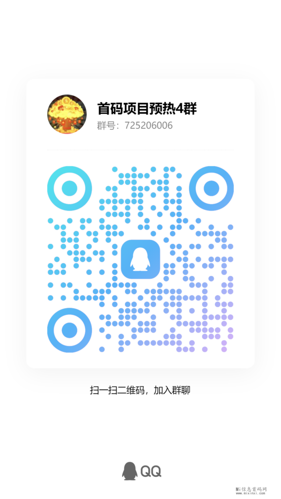 qrcode_1711175997464