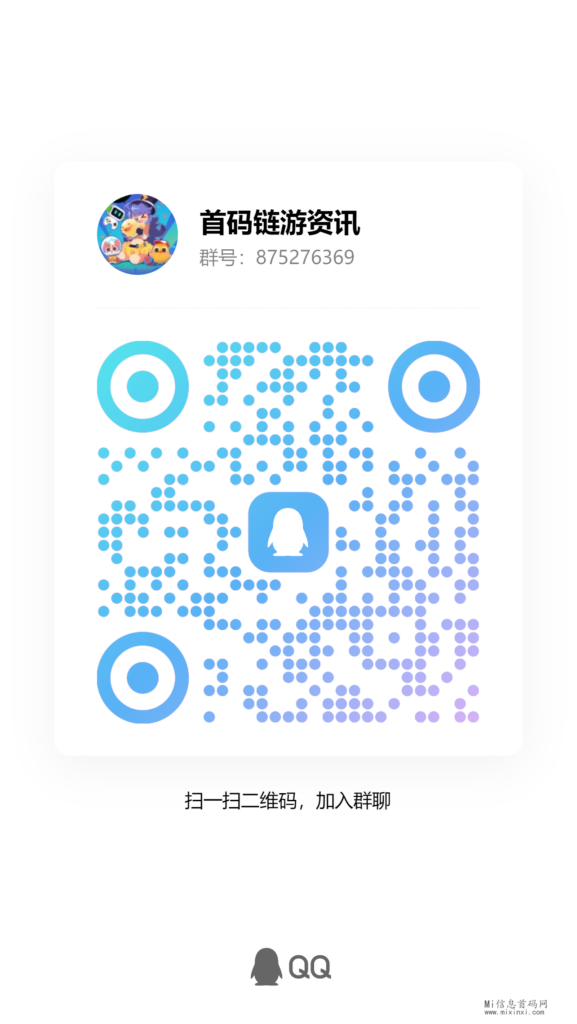 qrcode_1711204327135