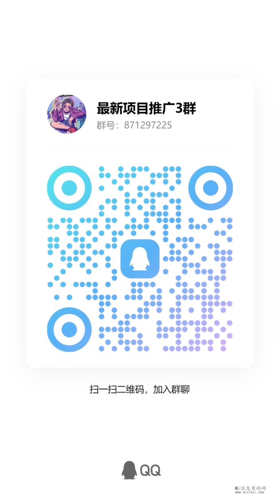 qrcode_1711208528545