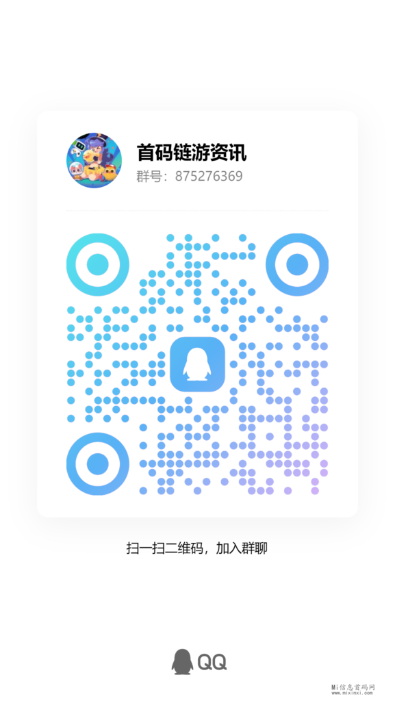 qrcode_1711269380029