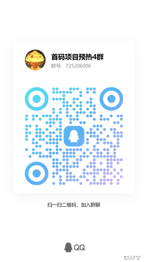 qrcode_1711280740858