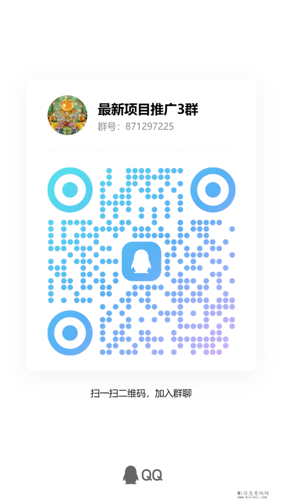 qrcode_1711284532833