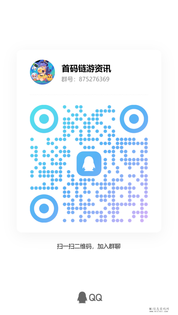 qrcode_1711287251389