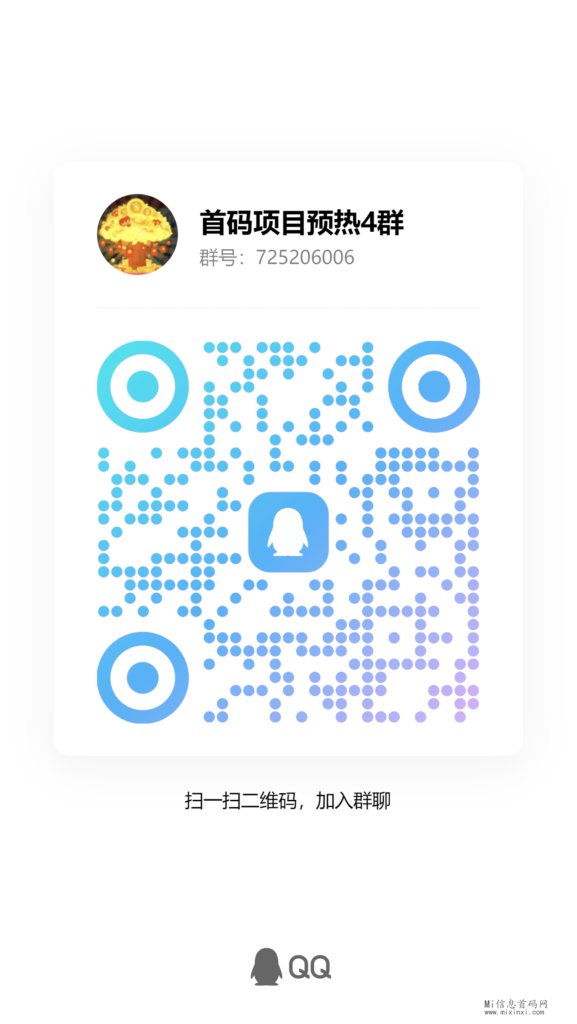 qrcode_1711295443314