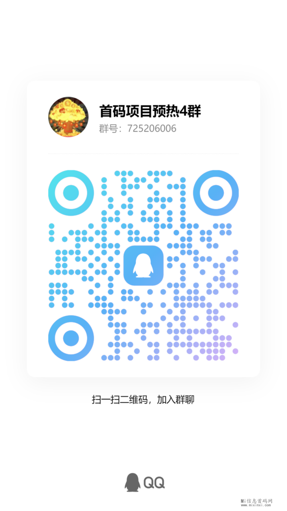 qrcode_1711336404354