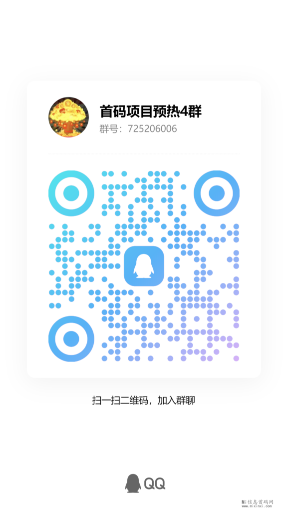 qrcode_1711377025051