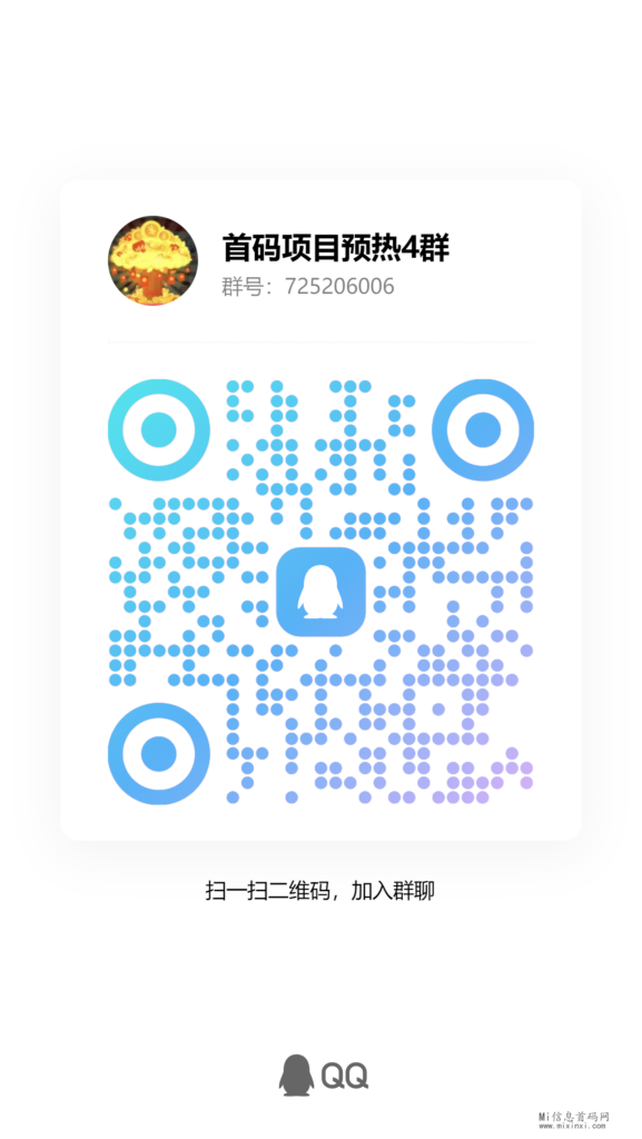 qrcode_1711422560660