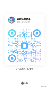 图片[6]-浪浪岛是否能成为2024年的黑马，浪浪岛与理想城都联属于同一家公司-首码项目网