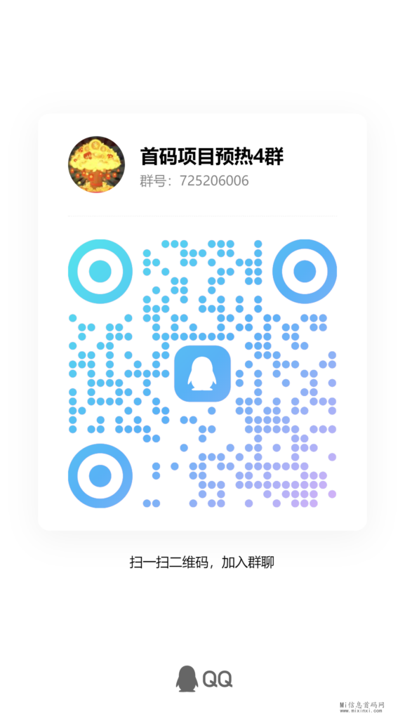 qrcode_1711473916505