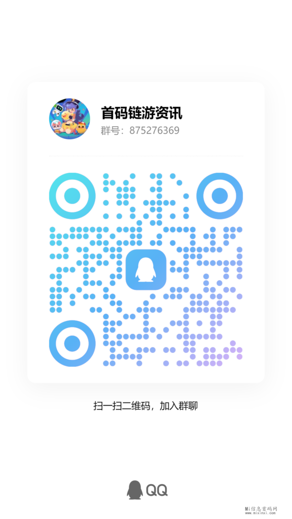 qrcode_1711476175607