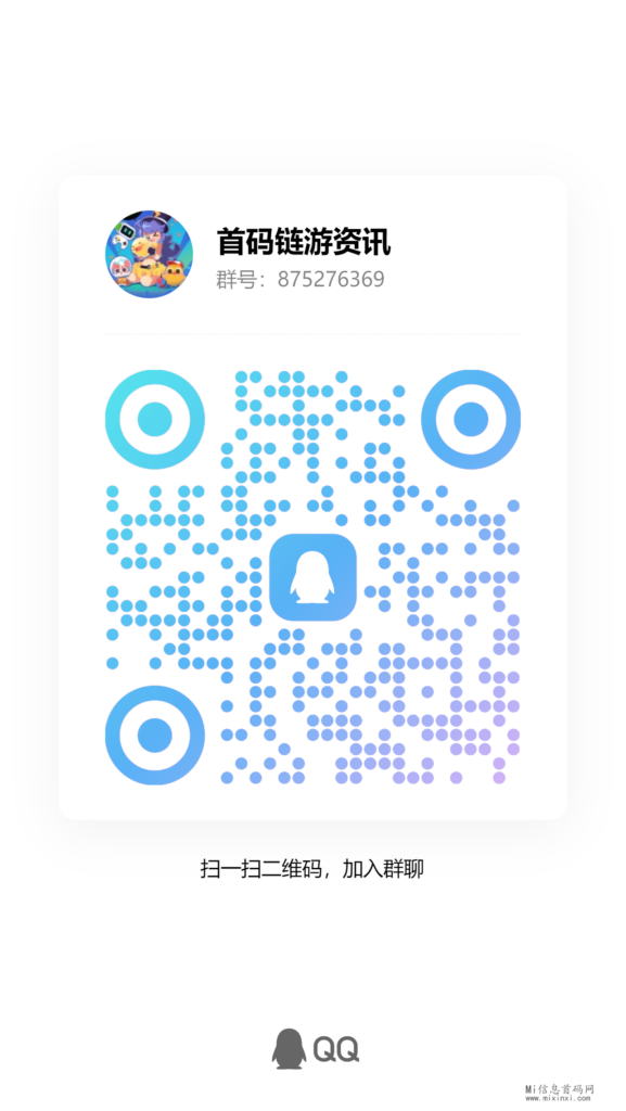 qrcode_1711522315200