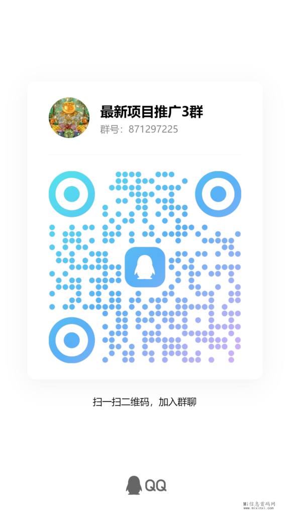 qrcode_1711523728868