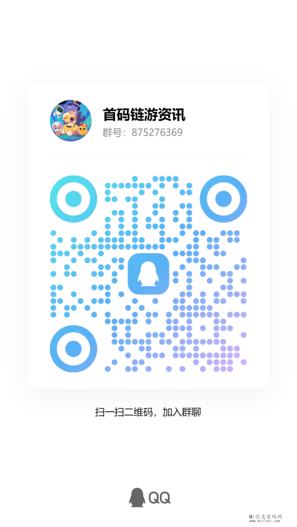 qrcode_1711525784394