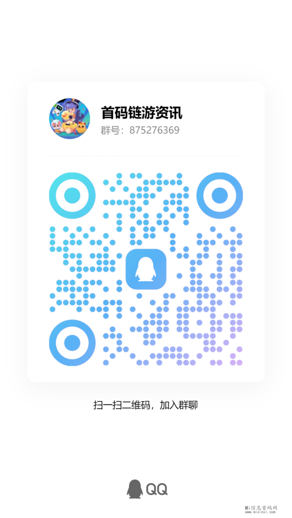 qrcode_1711526790672