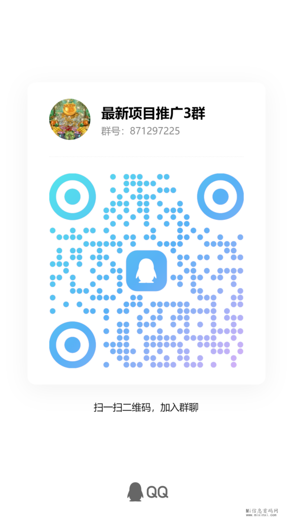 qrcode_1711611750320