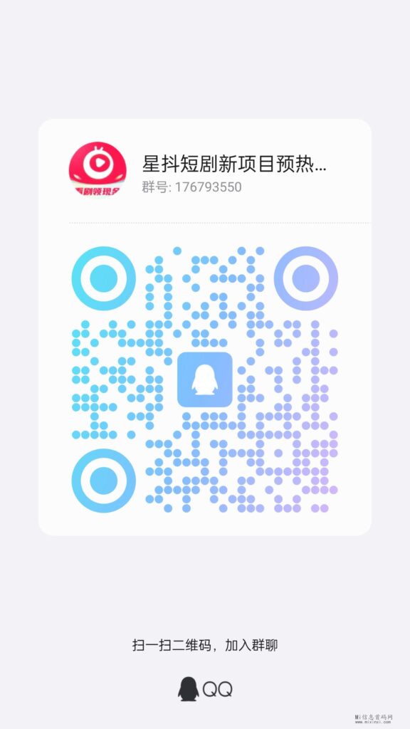 qrcode_1711631385884