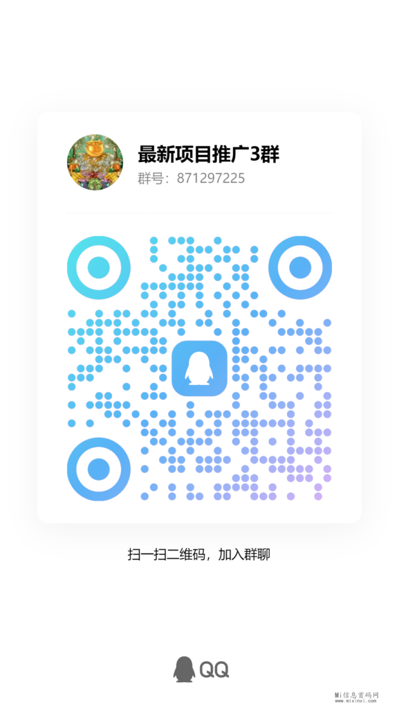 qrcode_1711635094575