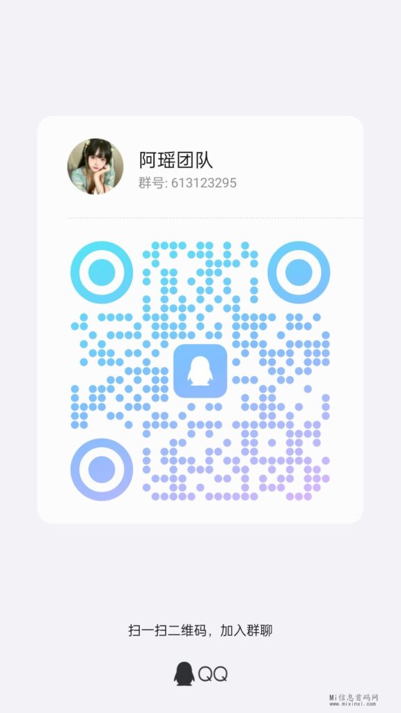 qrcode_1711672086033