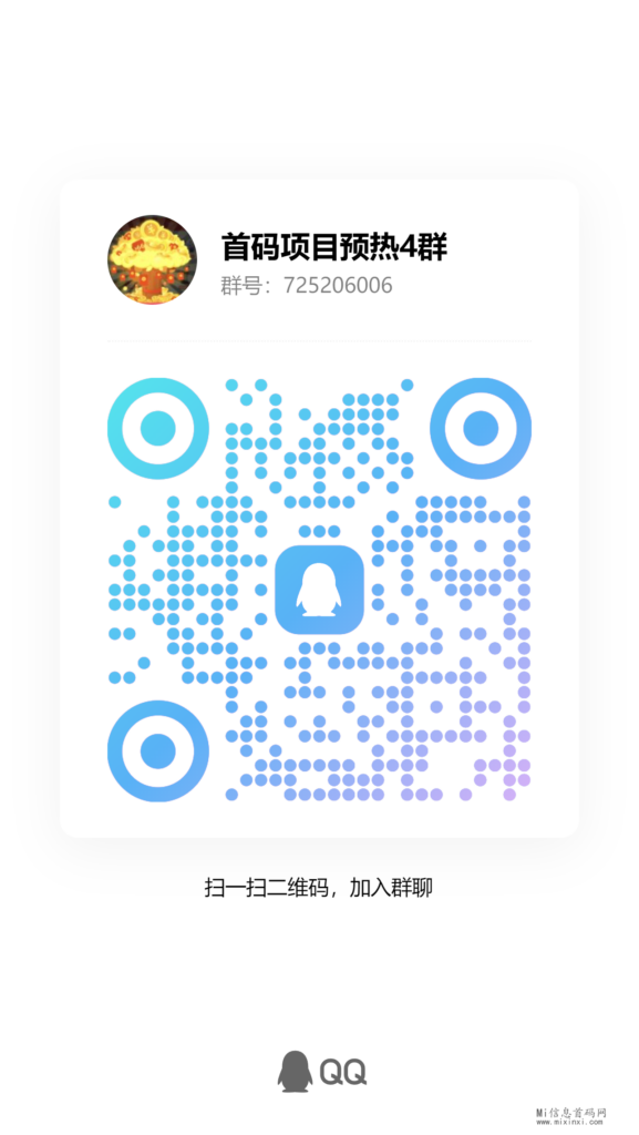 qrcode_1711678933047