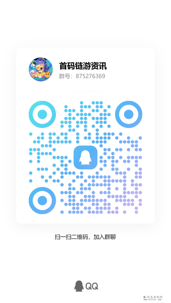 qrcode_1711684063450