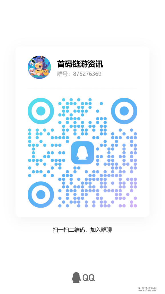 qrcode_1711702142411