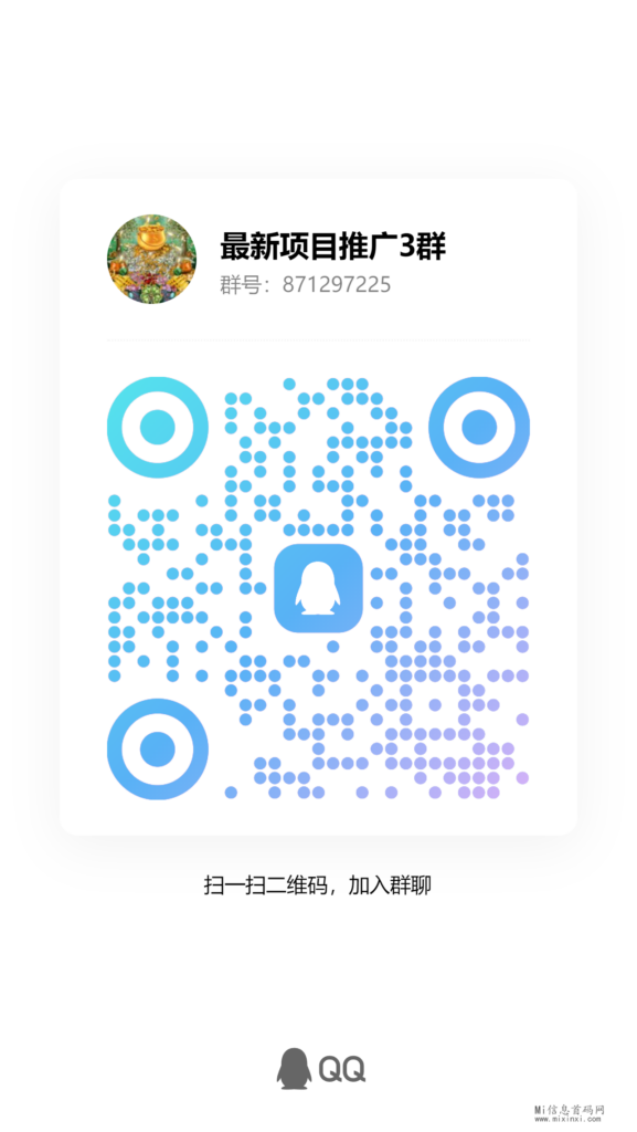 qrcode_1711707359742